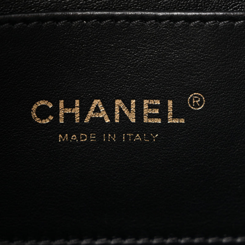Chanel Shiny Lambskin Quilted Chain Is More Drawstring Bag Black