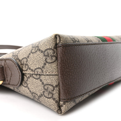 Gucci GG Supreme Monogram Textured Dollar Calfskin Web Small Ophidia Dome Shoulder Bag Beige Ebony New Acero